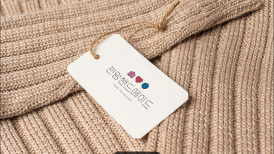 찐맘핸드메이드 브랜드 디자인