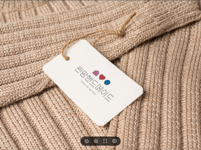 찐맘핸드메이드 브랜드 디자인